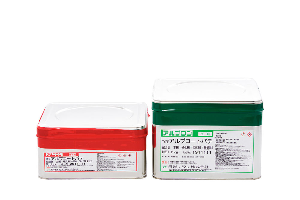 アルプロンA-1010 6kg／セット 日米レジン株式会社
