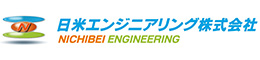 日米エンジニアリング株式会社